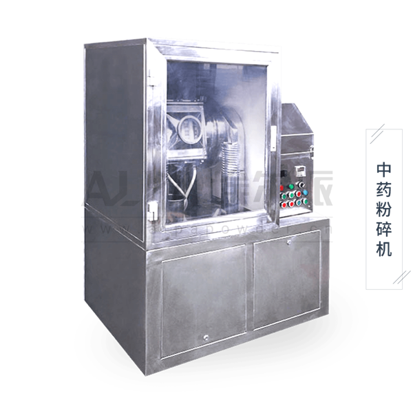 超微<a href=http://www.lansemeiying.cn/chanpin/125.html target=_blank class=infotextkey>中藥粉碎</a>機